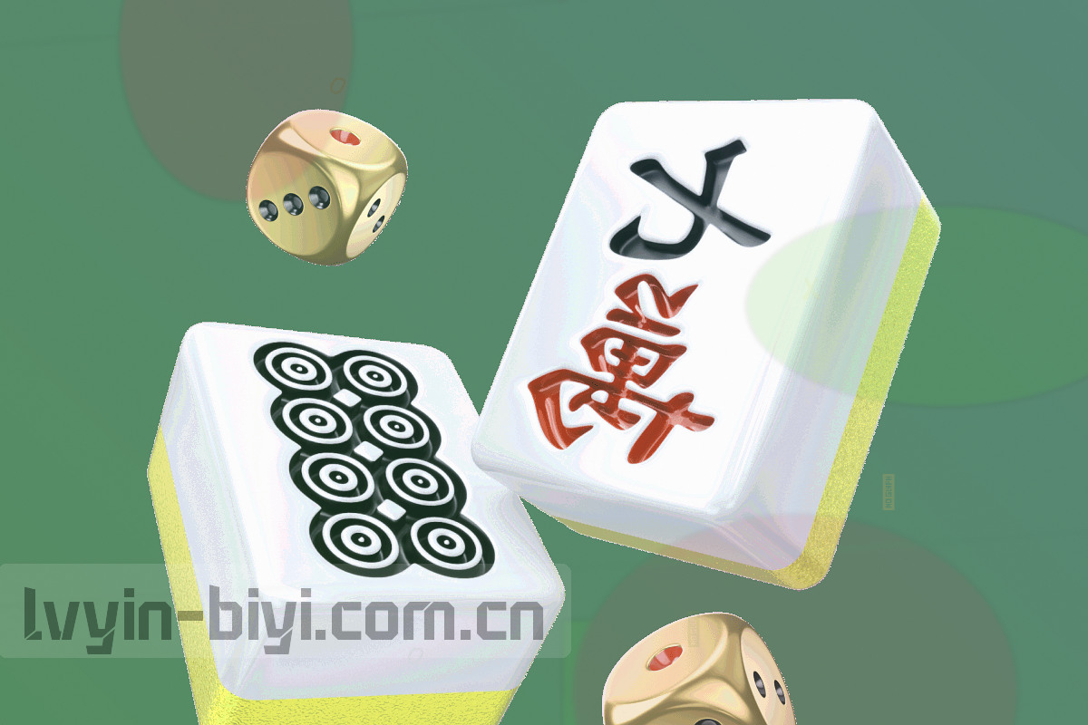 夜间室内桌面上亮着的屏幕与搁在一旁的耳机，冷蓝绿光铺满桌面